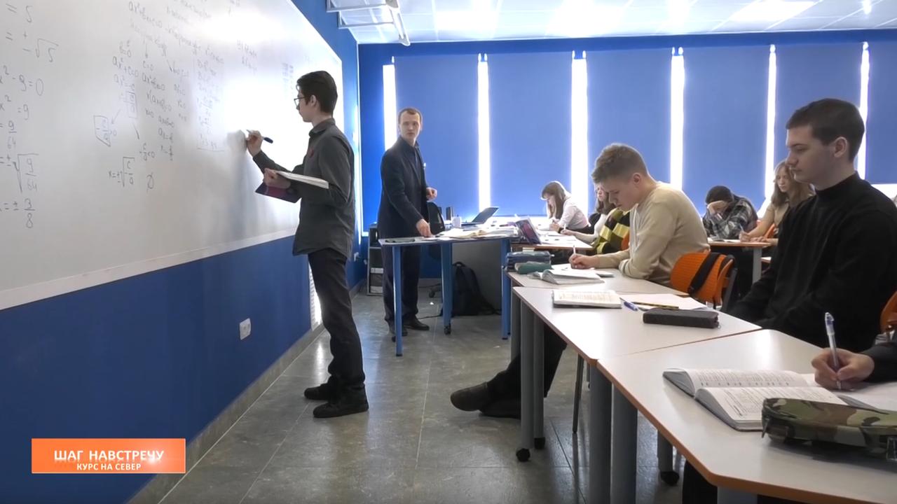 &quot;Шаг навстречу&quot;: о работе программы &quot;Курс на Север&quot;